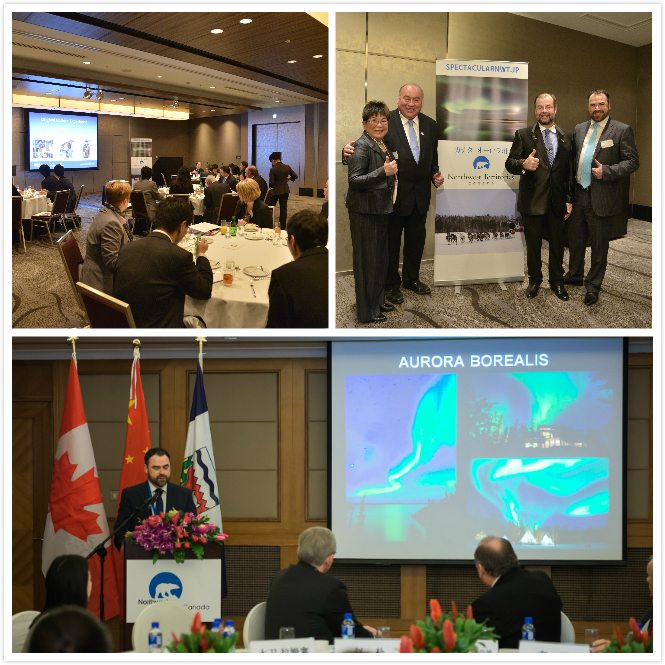 Canada Northwest Territories Delegation Visited Asia Jan. 2015