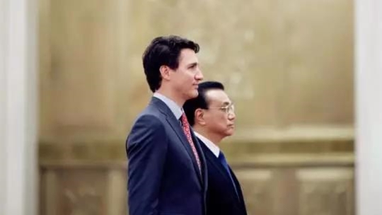 Mr. Justin Trudeau, Prime Minister of Canada, started his second official visit to China