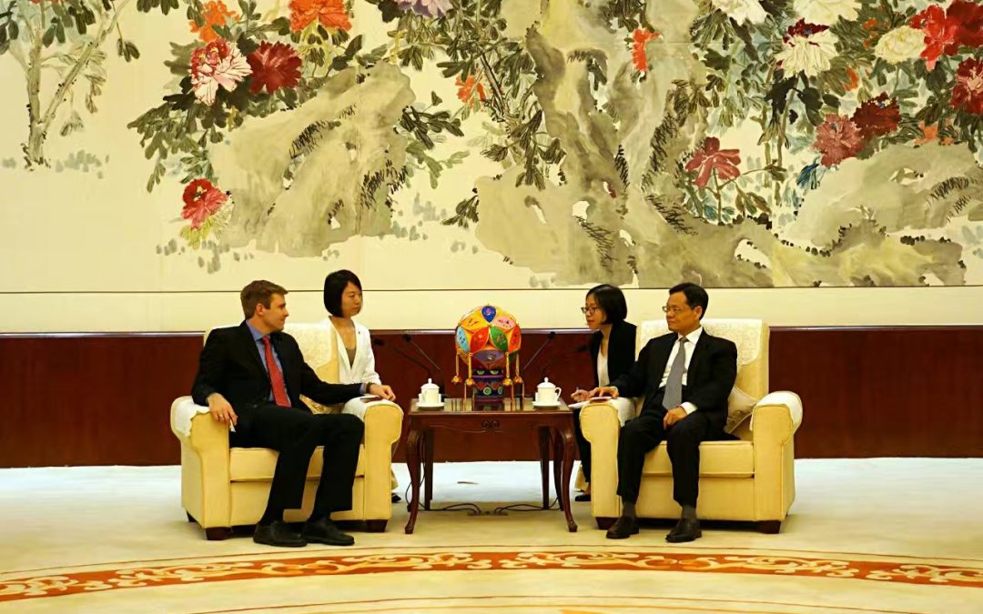 The Honorable Brian Gallant, the Premier of New Brunswick, Canada visited China accompanied by Sunrise Group