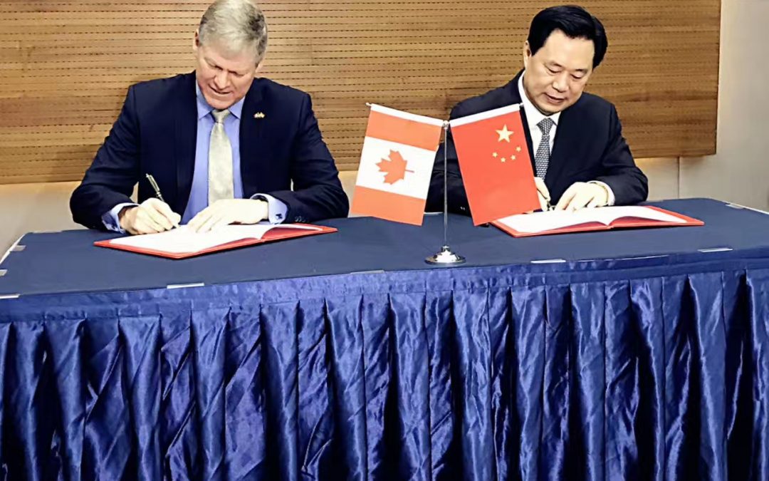 New Brunswick and Hebei Province signed a letter of intent for friendship-provincial relations